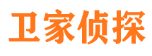 噶尔外遇调查取证